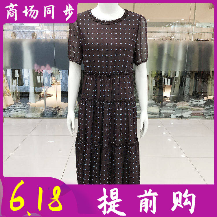 绮绣缘8801 中老年桑蚕丝短袖连衣裙2026夏新款气质妈妈真丝缎裙