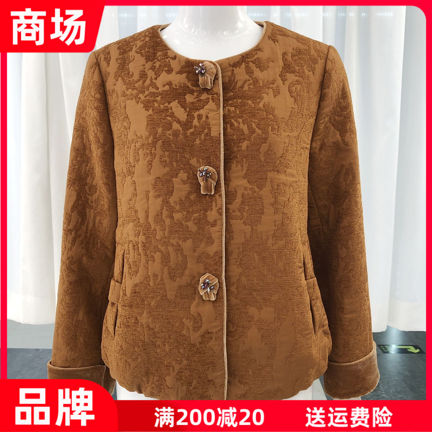 霓澳格6813 中年短款休闲外套女2026秋新款小香风棒球服妈妈夹克