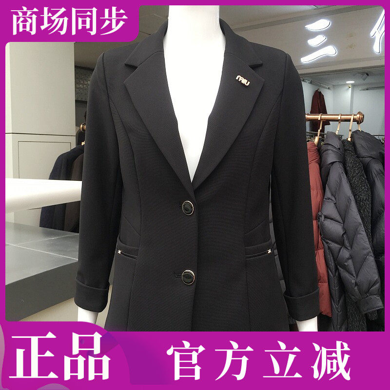 美清缘803 商场正品时尚西服外套女上衣2026秋季新款韩版修身西装