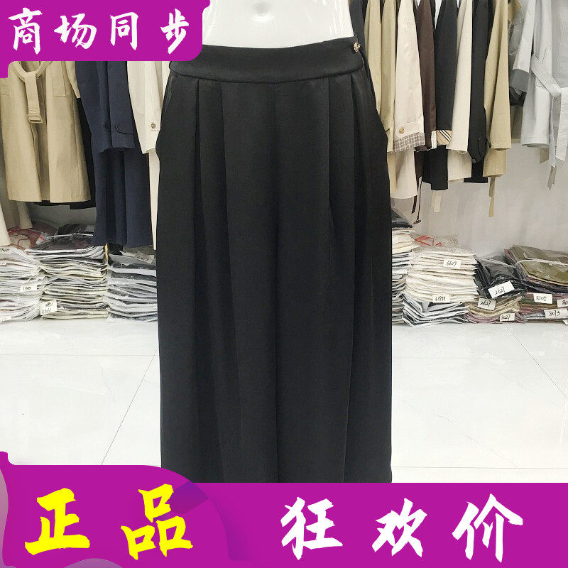 英绣2788 桑蚕丝宽腿裤女单裤2026夏季新款气质妈妈真丝缎阔腿裤