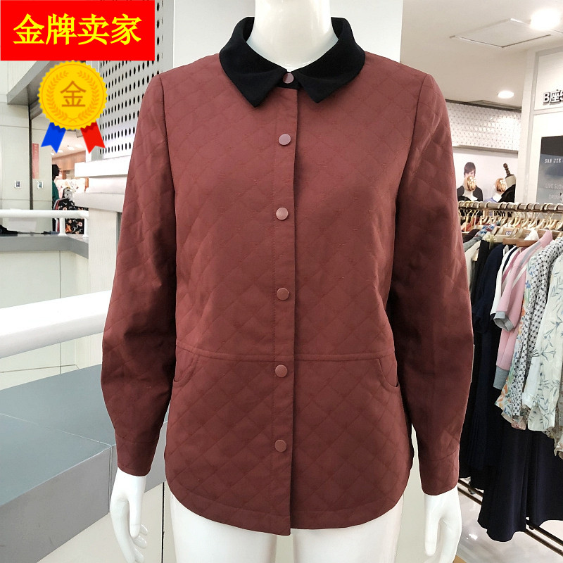 安迈尔中老年人短款外套女夹克