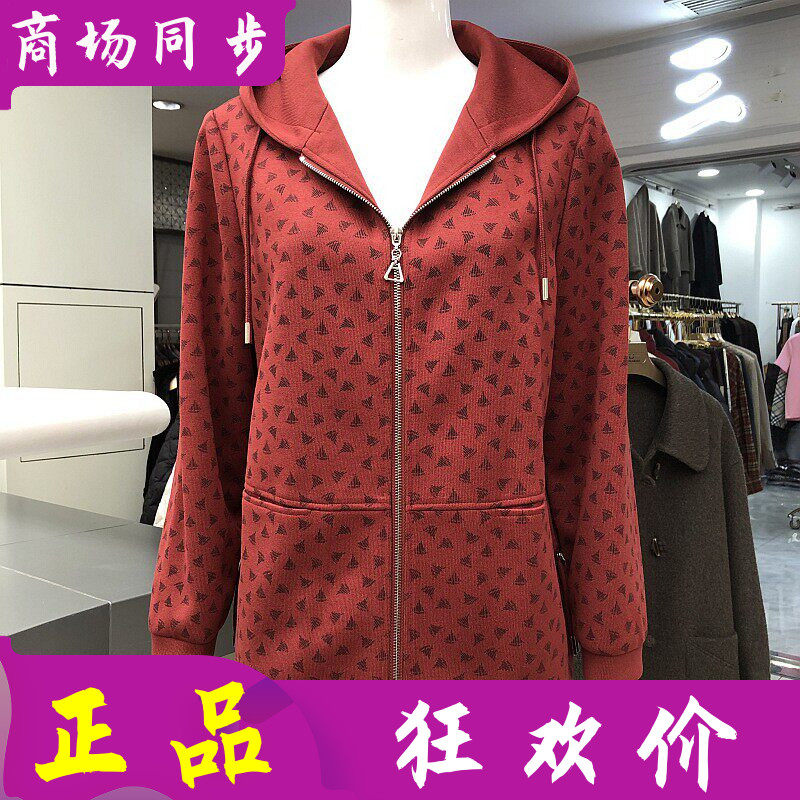 苏拉达唯风衣外套女妈妈连帽上衣