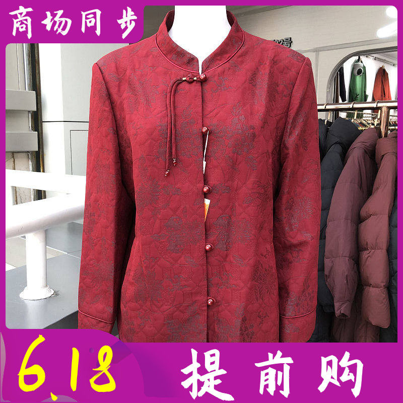 锦千惠26-8 中老年衬衣女2026春季新款韩版妈妈衬衫休闲开衫上衣