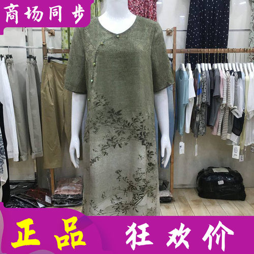 双燕鸿运5437 中老年人桑蚕丝短袖连衣裙2026夏季新款妈妈真丝裙