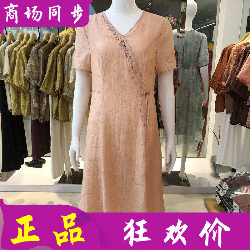 罗曼艾莉5X2Q60736 时尚淑女短袖连衣裙夏季新款韩版洋气中长裙子