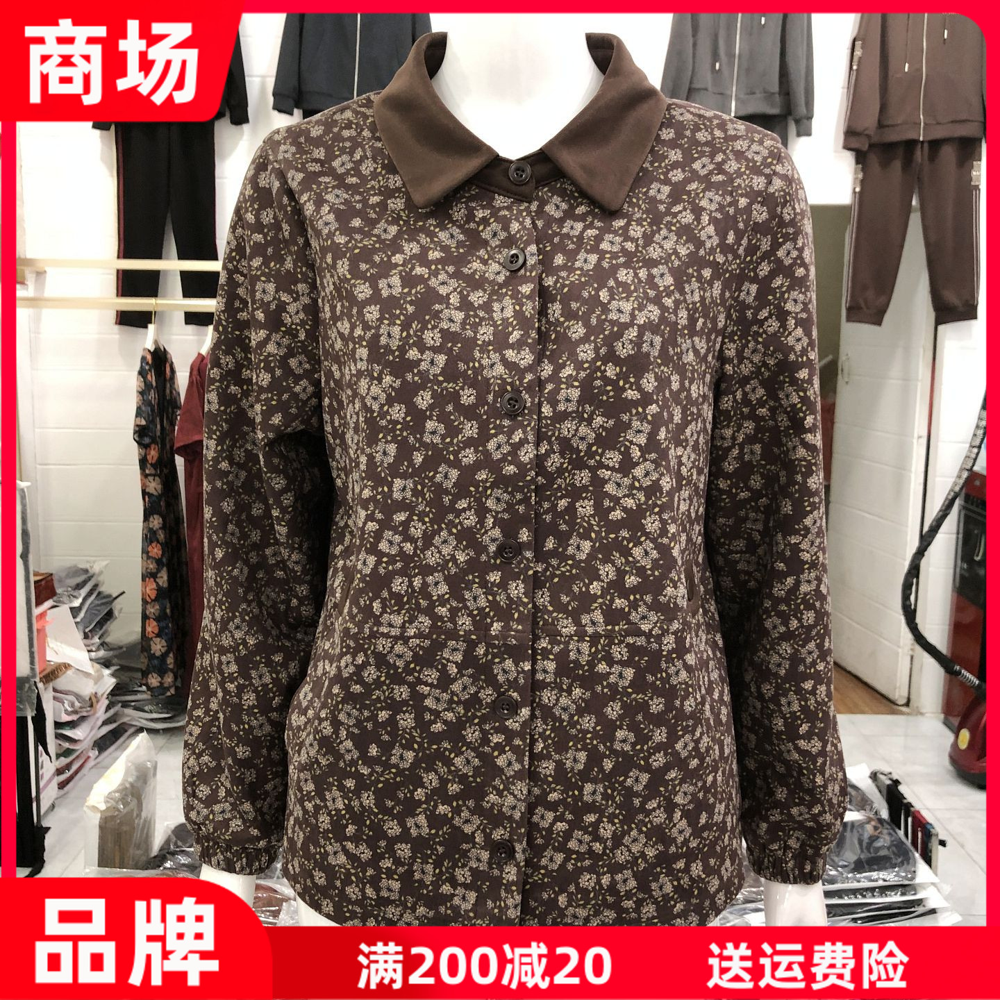 鑫繁荣8801 中老年碎花上衣女2026秋季新款韩版休闲妈妈衬衫开衫