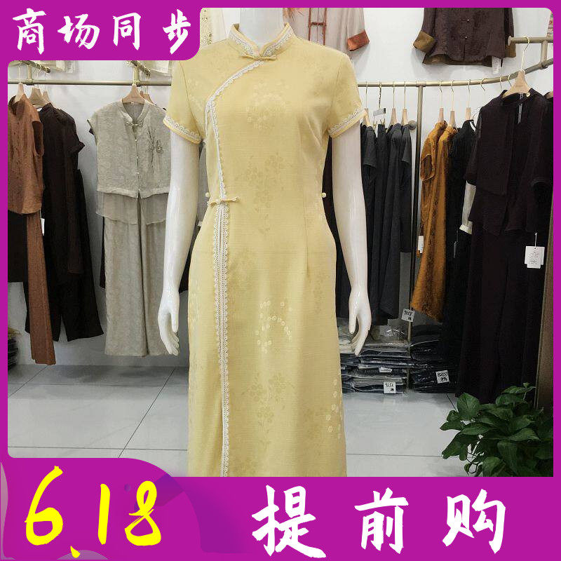 秋水兰熙3067 时尚短袖改良旗袍裙子2026夏季新款韩版修身连衣裙