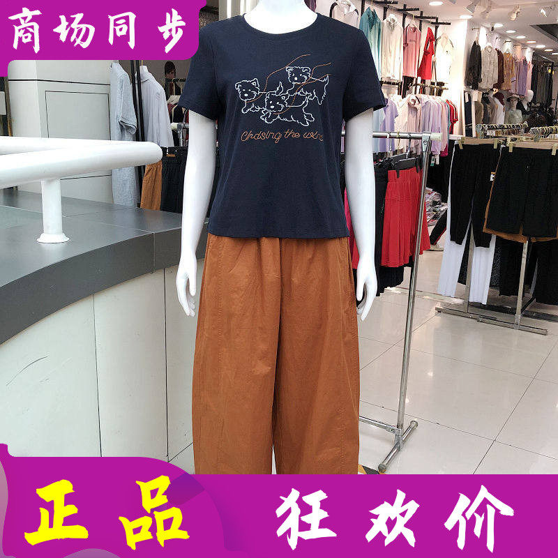 红娅轩2682 中年时尚短袖直筒套裤2026夏季新款韩版妈妈两件套装
