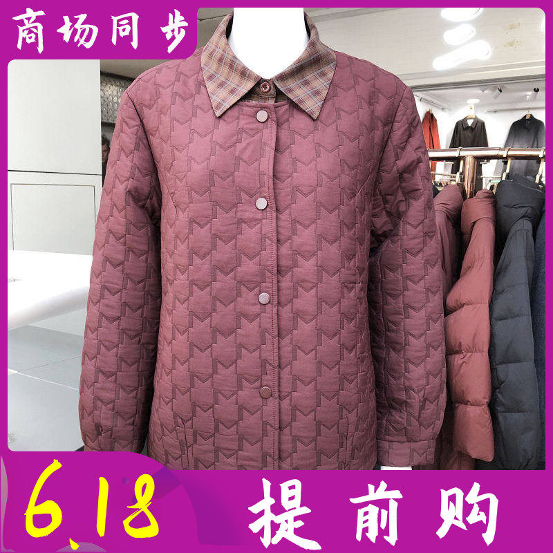 庄娇26010 中老年拼接衬衣女2026春季新款韩版妈妈衬衫开衫外套