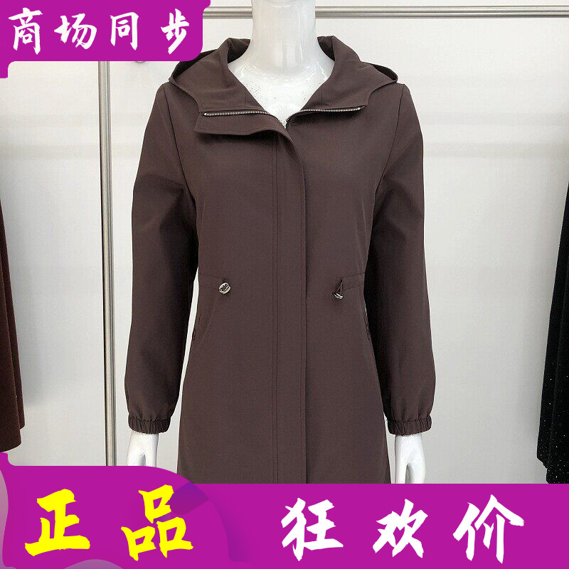 奕萱25-05 高档妈妈连帽风衣外套女秋季新款韩版修身中长上衣显瘦