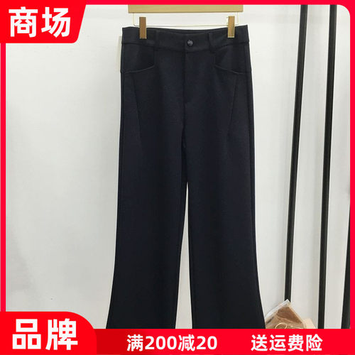 希曼琳2615 中年时尚松紧腰直筒裤女裤2026秋季新款休闲宽腿单裤