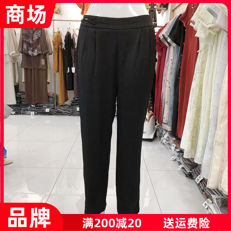 秋水兰熙637 中年桑蚕丝宽腿裤女裤夏新款气质妈妈真丝缎直筒裤