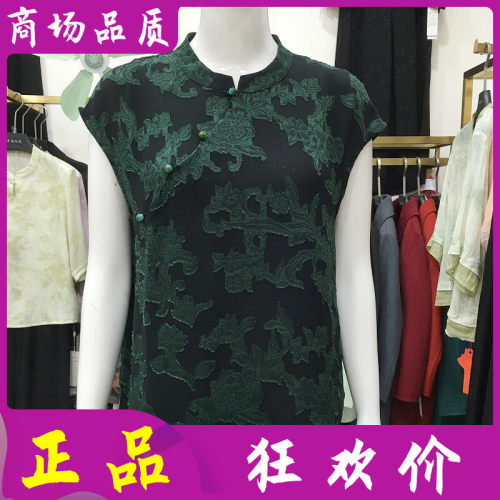 绮绣缘8309 中年桑蚕丝短袖小衫女2026夏季新款妈妈真丝缎衬衫