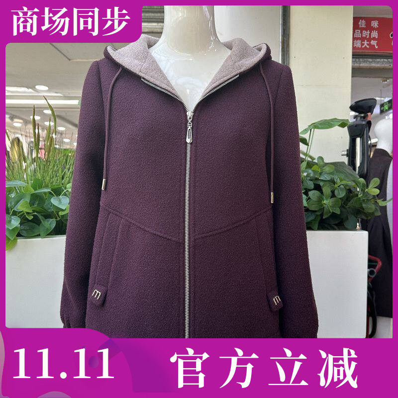 知衣人260909 妈妈金貂绒连帽外套女冬季新款中老年奶奶毛呢上衣