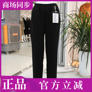 金派红圣2650 中老年人宽腿裤女九分裤2026秋新款气质妈妈直筒裤