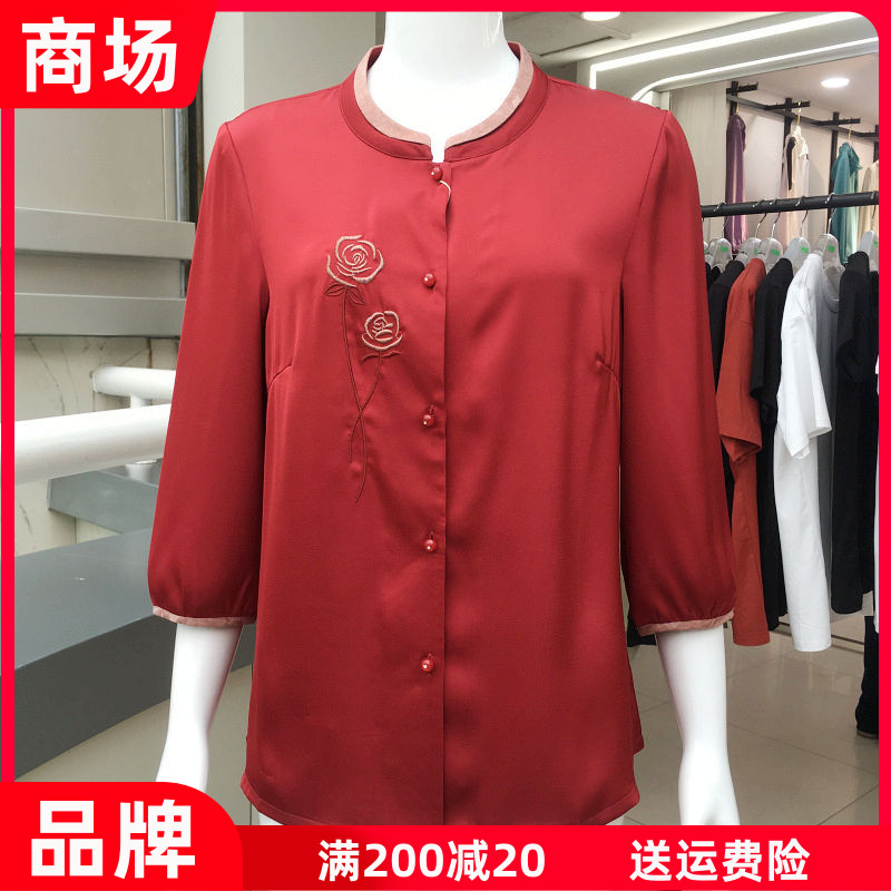 庄娇26020 中老年人衬衫女上衣2026夏季新款妈妈中袖小衫奶奶衬衣