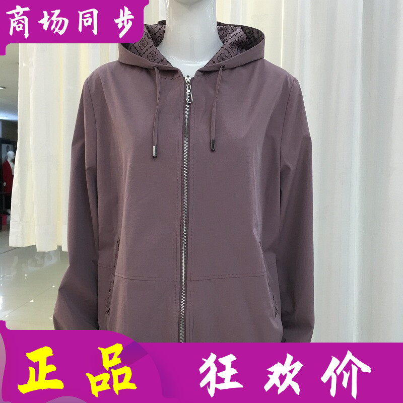 泓盛泰F26-5 正品中年连帽风衣外套女2026秋季新款韩版妈妈上衣