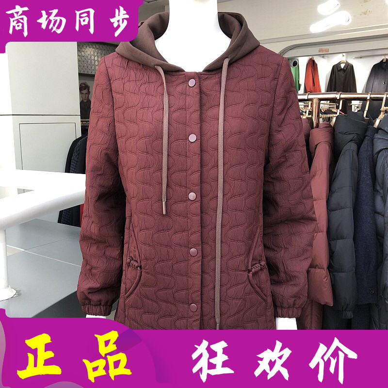 26-823 今年爆款中年连帽外套女2026秋季新款妈妈洋气夹克上衣