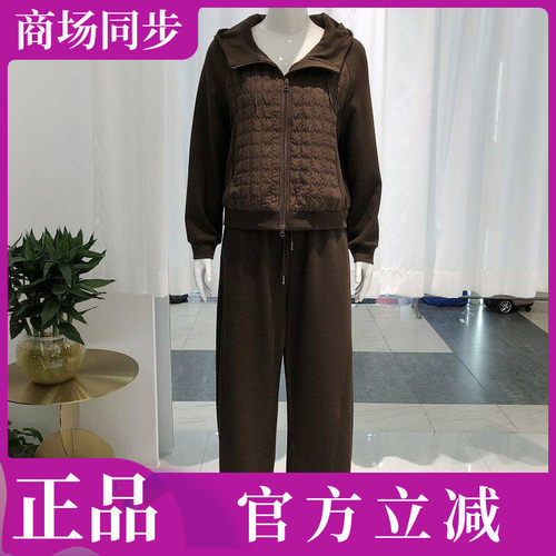 欣伊卡璐6957 时尚连帽套裤女2026秋季新款韩版休闲两件套装减龄