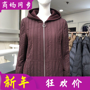 苏拉达唯825-151 中老年人加绒加厚外套女冬季新款妈妈连帽夹克