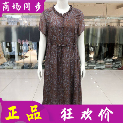 绮绣缘8802 中老年桑蚕丝短袖连衣裙2026夏新款气质妈妈真丝缎裙