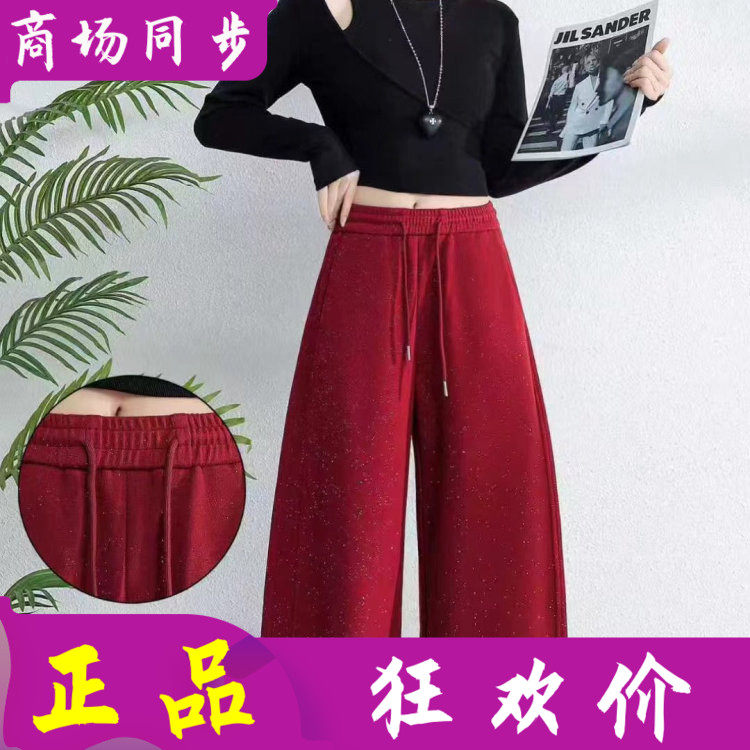 品牌8692 时尚松紧腰系绳休闲裤子女单裤秋季新款洋气亮片宽腿裤