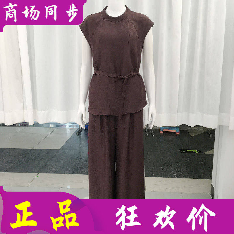 希曼琳26A113 中年时尚短袖套裤夏季新款韩版气质妈妈两件套装