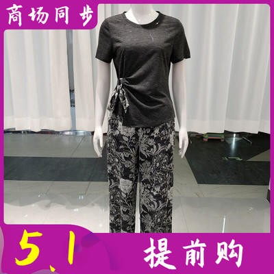 希曼琳A9673 时尚短袖套裤女2026夏季新款韩版气质妈妈两件套装