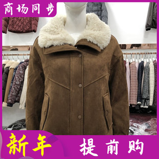 25-A59 商场正品时尚短款鹿皮白鸭绒羽绒服女冬新款韩版羽绒外套