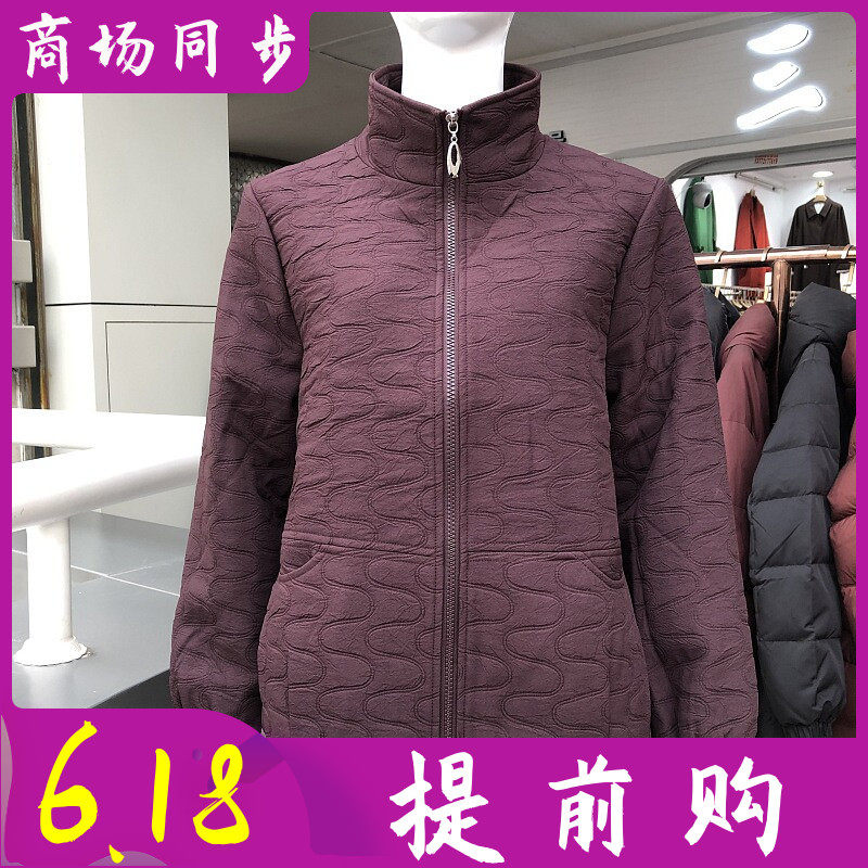 欣沙巴克6A01 中年短款夹克女2026秋季新款韩版休闲妈妈外套上衣