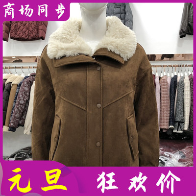 25-A59 商场正品时尚短款鹿皮白鸭绒羽绒服女冬新款韩版羽绒外套