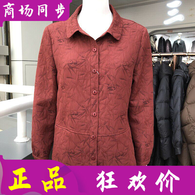 锦千惠26-37 中老年人薄外套女秋季新款韩版修身妈妈衬衣休闲衬衫