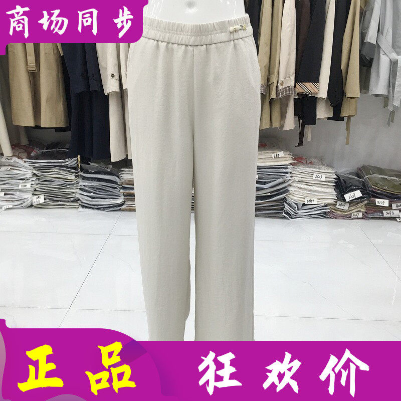 古玉轩26-2008 时尚中年天丝亚麻阔腿裤女夏季新款妈妈棉麻宽腿裤