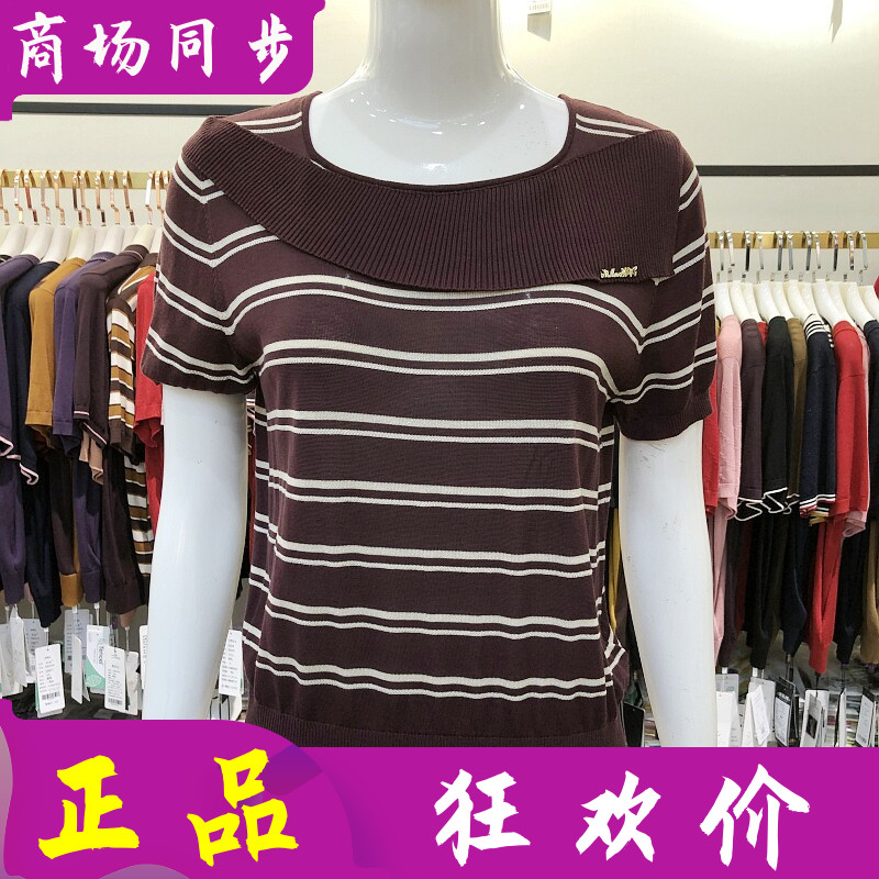 艾薇娜丝A-62279 莱赛尔天丝短袖条纹针织衫夏新款妈妈薄毛衫小衫