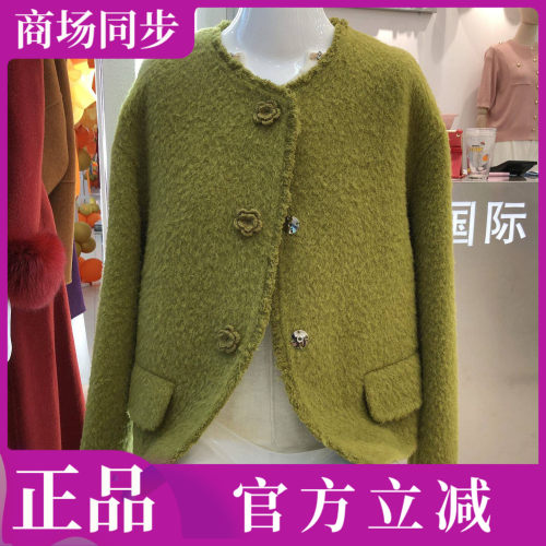 芬尔国际62029 高档双面呢羊绒大衣女2026冬新款韩版短款羊毛外套