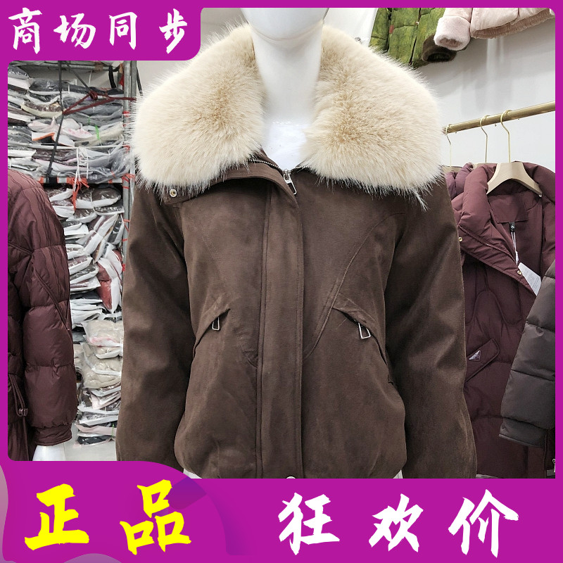 鑫宏琳5167 石墨烯云绒外套女2025冬季新款韩版短款羽绒夹克上衣