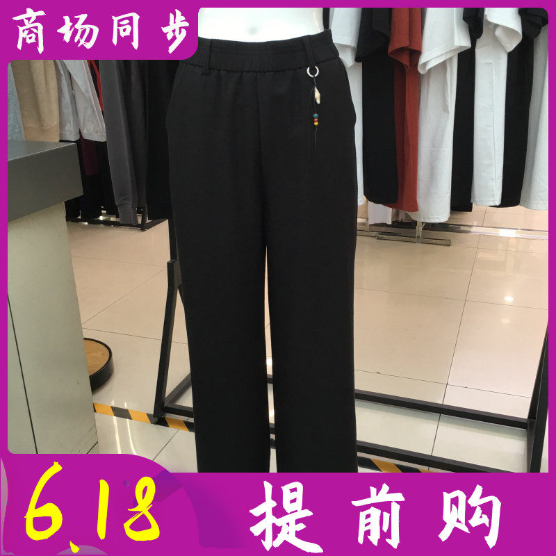 诺蒂纱曼2620 时尚松紧腰直筒裤女裤子2026夏新款气质妈妈宽腿裤