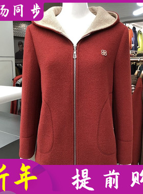 兆琪25833 妈妈貂绒连帽外套女2025冬季新款韩版中老年绵羊毛大衣