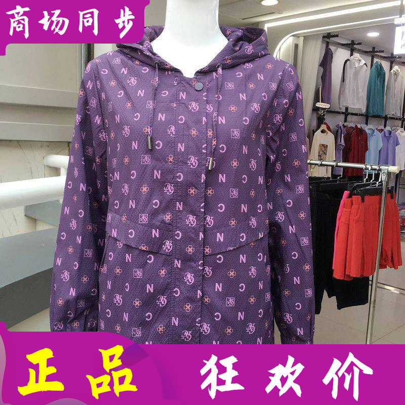 苏拉达唯826-10 中老年妈妈连帽风衣外套女夏季新款休闲防晒服