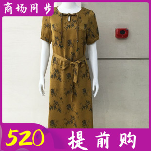 古玉轩99855 妈妈香云缎真丝裙子 新款 中老年人桑蚕丝连衣裙女夏季