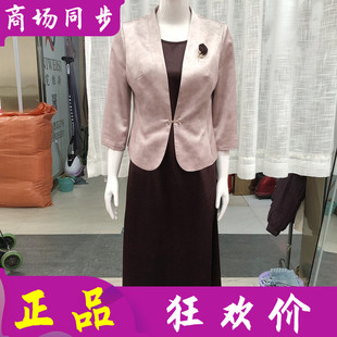 韩版 背心两件套裙女春新款 气质缎面连衣裙 高级感西装 甘帝名威A11