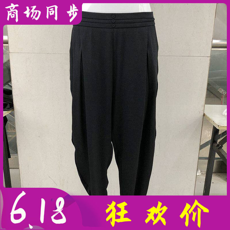 依蒙涟566 中年桑蚕丝铅笔腿裤女裤夏新款气质妈妈真丝缎小脚裤子