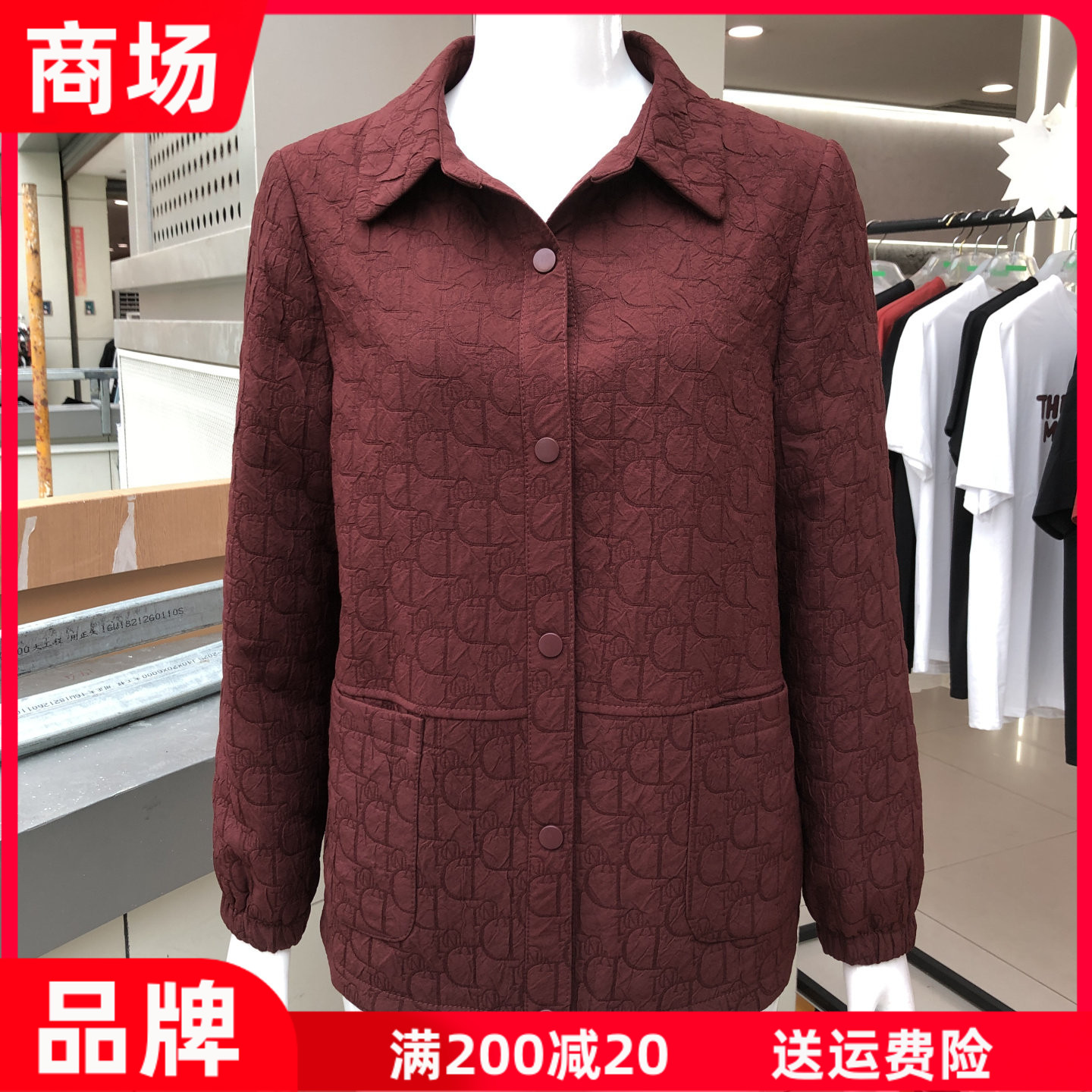 雅尔琪26-08 中老年薄外套女秋季新款韩版妈妈上衣休闲衬衣开衫
