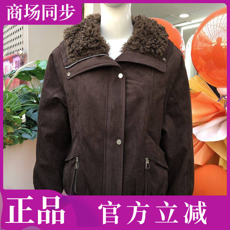 帛F09 时尚羊羔毛加绒加厚外套女2026冬季新款妈妈短款派克服上衣