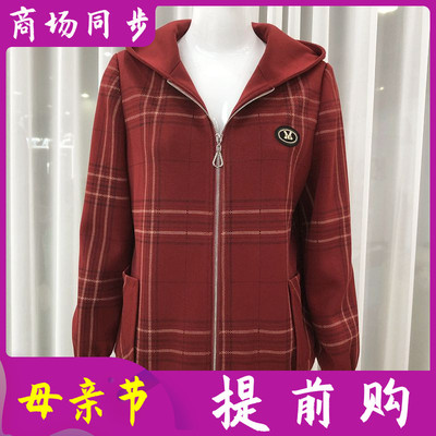 8224-05中老年人格子连帽外套