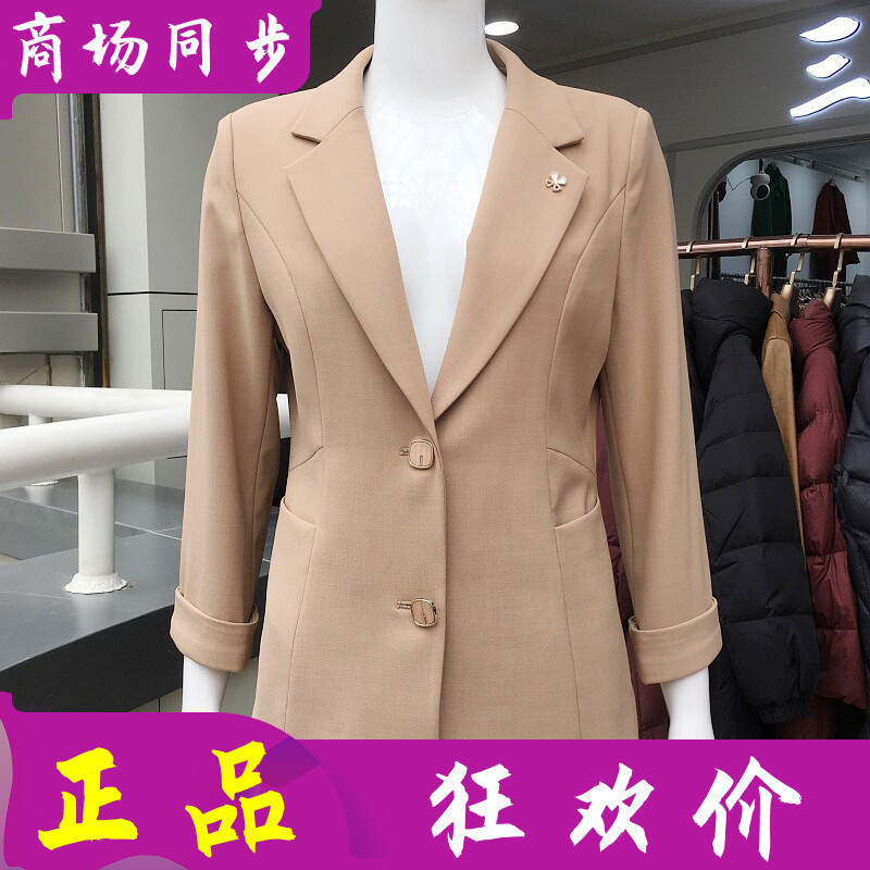 美清缘907 商场正品时尚西服外套女上衣2026秋季新款韩版修身西装