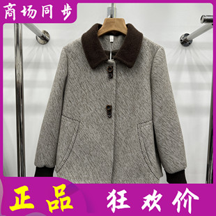 25D 时尚 中年高档金貂绒保暖上衣 新款 058 妈妈水貂绒外套女士冬季