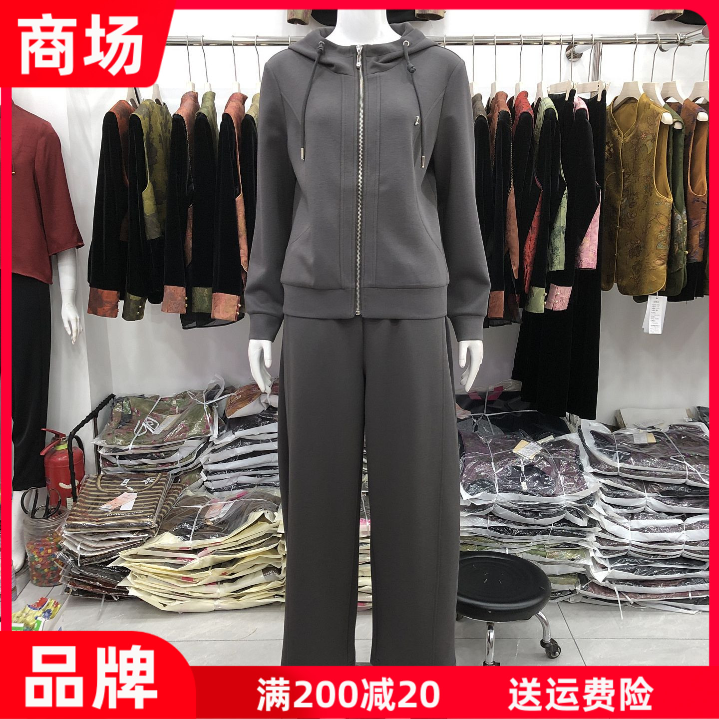 鹤福国际81317 时尚连帽两件套装女2026秋季新款韩版休闲套裤减龄