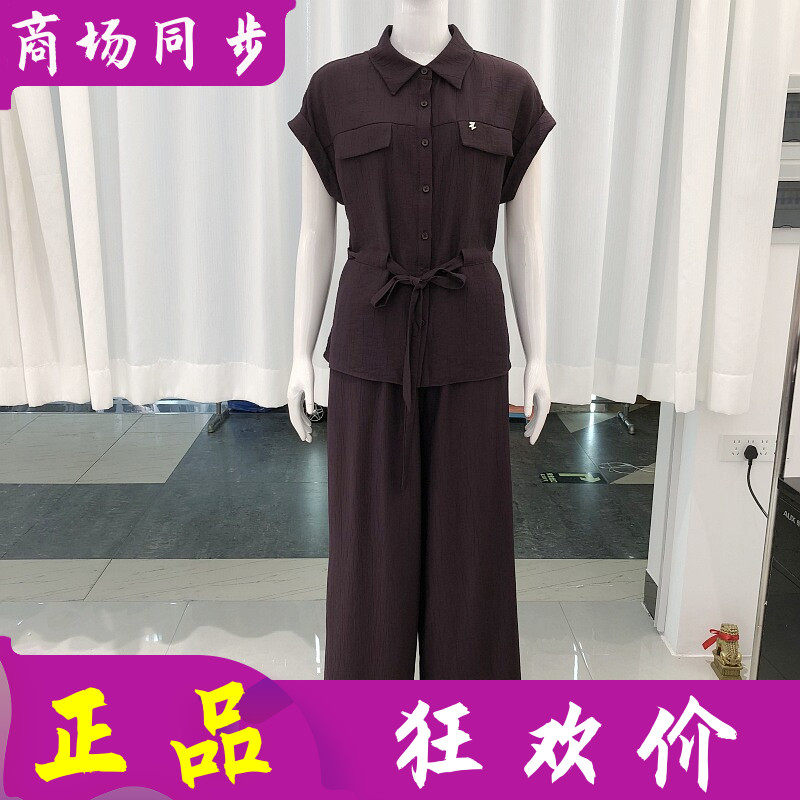 格林86041 高级感轻奢两件套装女2026夏新款韩版气质妈妈短袖套裤