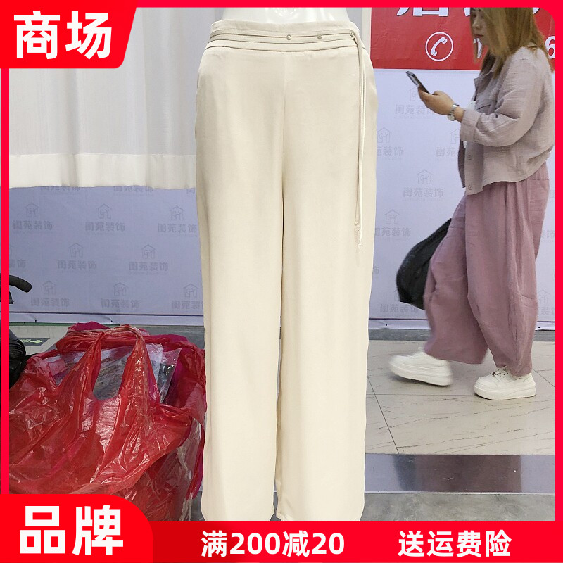 苏丝蔓8508 时尚桑蚕丝直筒裤女裤夏季新款气质妈妈真丝缎宽腿裤